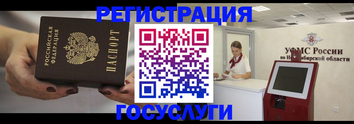 найти адрес прописки в Кирсанове