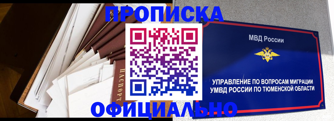 форма 3 в Кирсанове